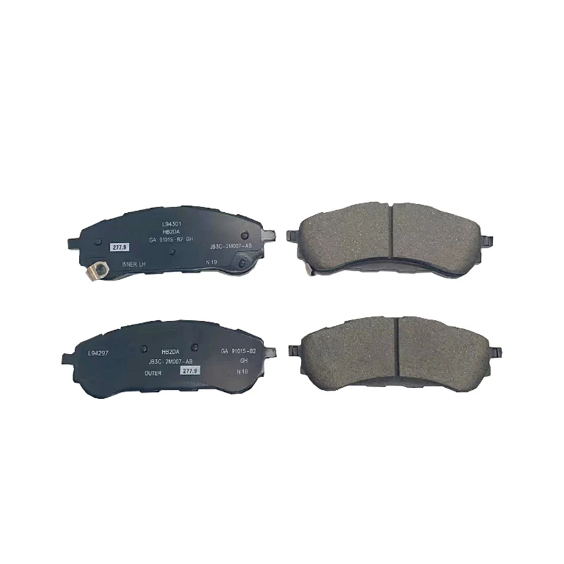 Car Parts Brake Pads