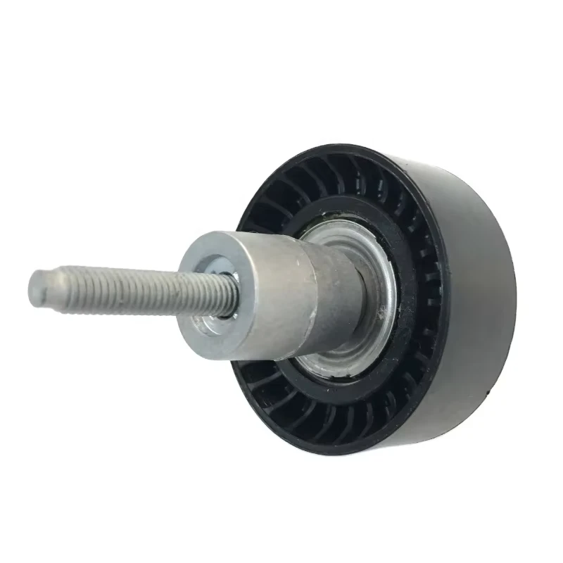 Fan Pulley