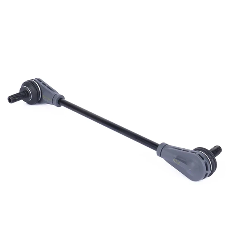Sway Bar Linkage